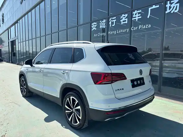 Volkswagen Tharu 2020