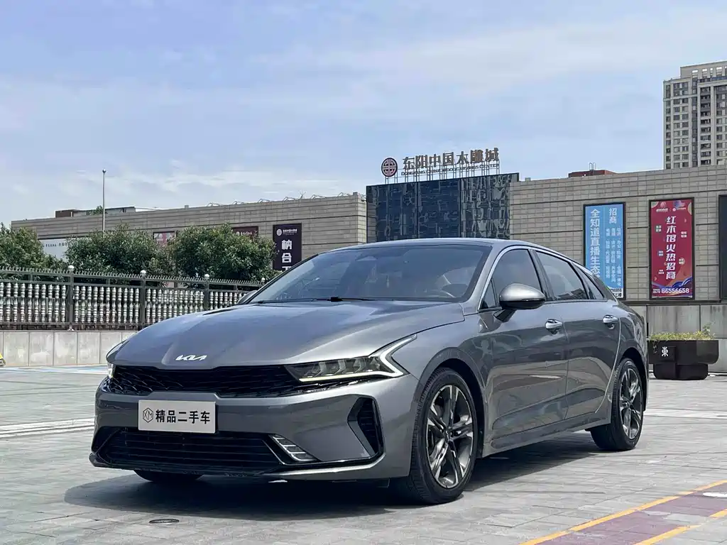 Kia K5 2021