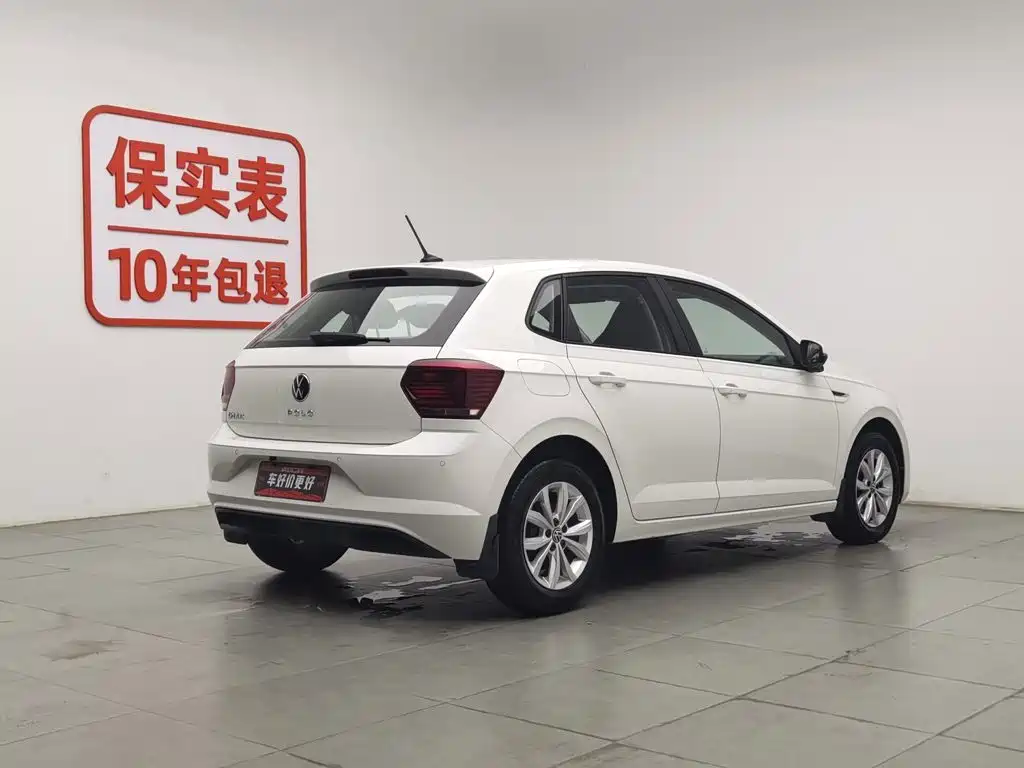 Volkswagen Polo 2021