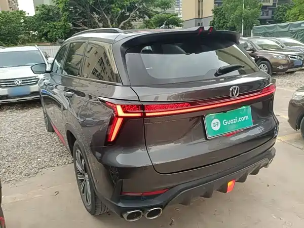 Changan CS75PLUS 2022