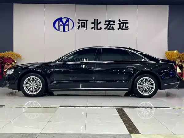 Audi A8 2016