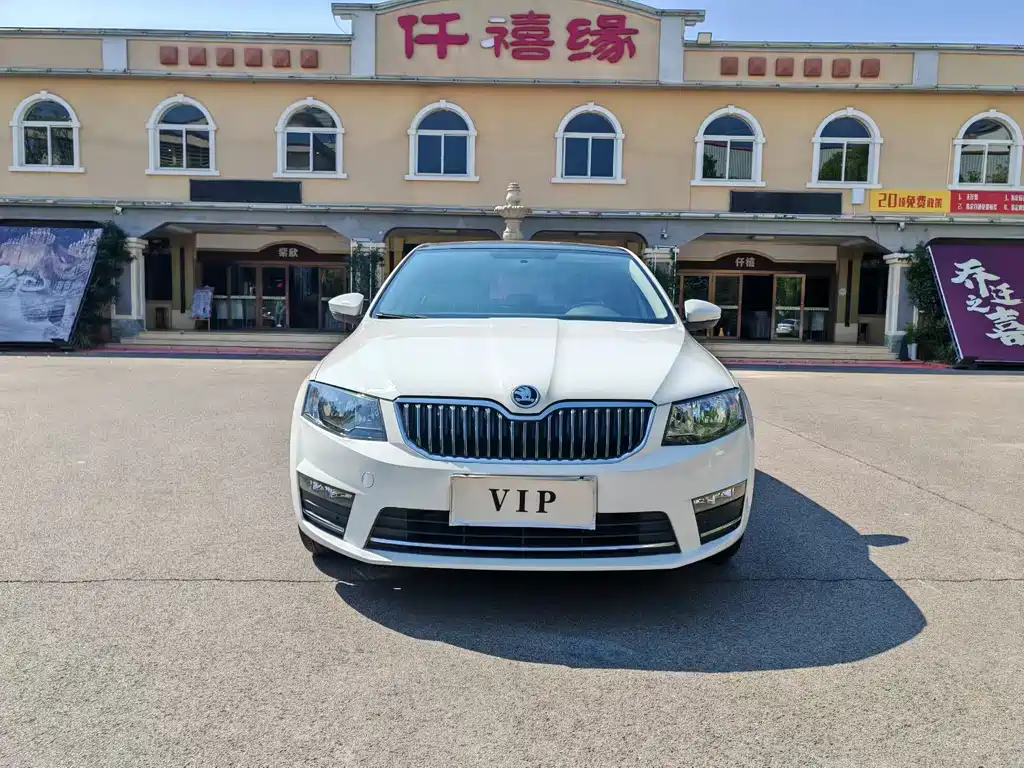 Skoda Octavia 2017