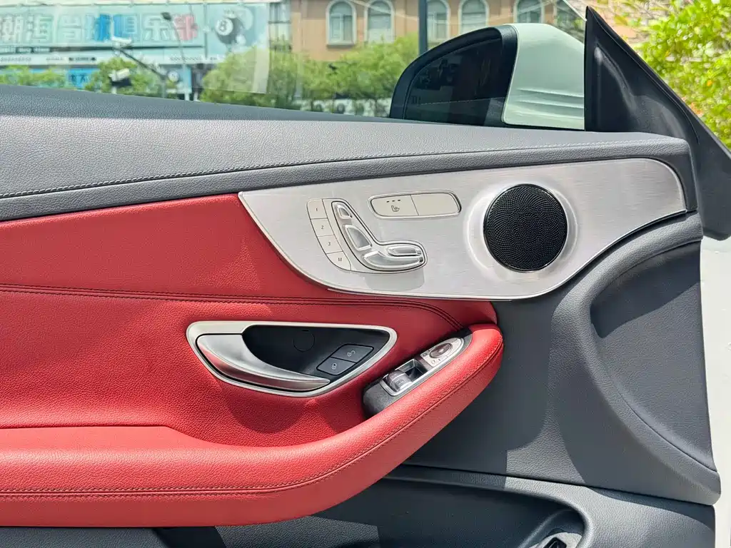 Mercedes-Benz C-Class 2021 — фото 16