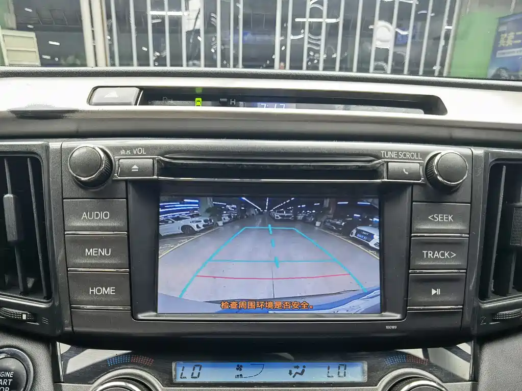Toyota RAV4 2014 — фото 9