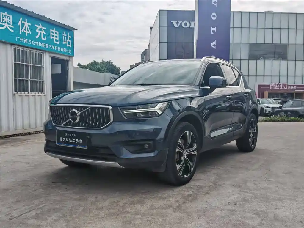 Volvo XC40 2020