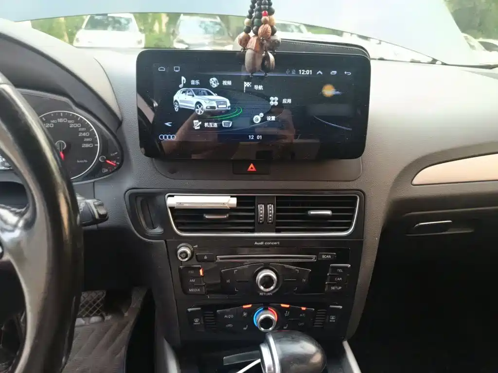Audi Q5 2017