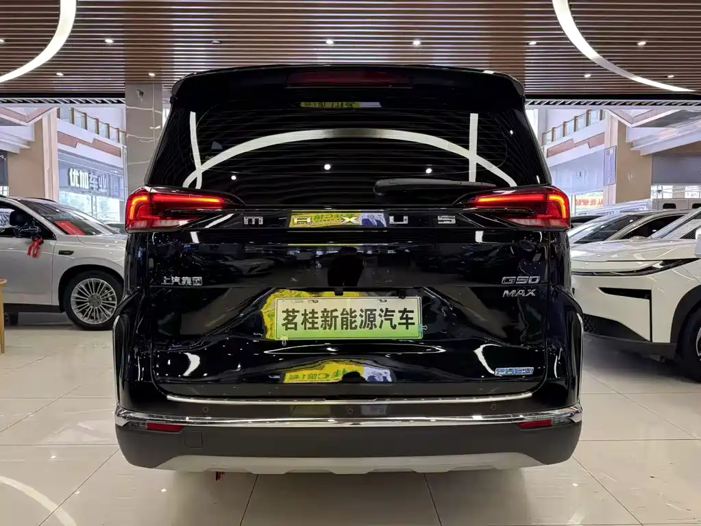 Maxus G50 Plug-In Hybrid 2026 — фото 14