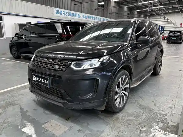 Land Rover Discovery Sport 2022