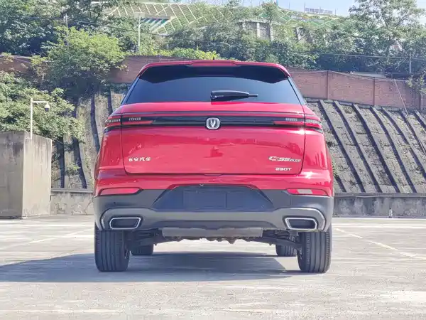 Changan CS55PLUS 2020