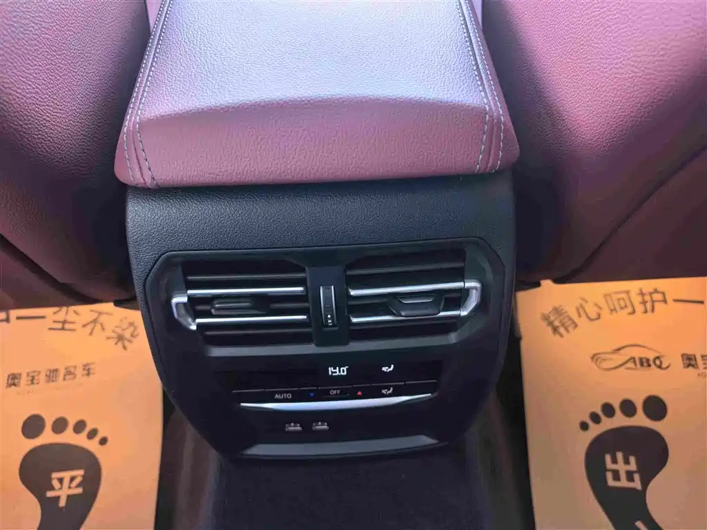 BMW 3 Series 2025 — фото 10