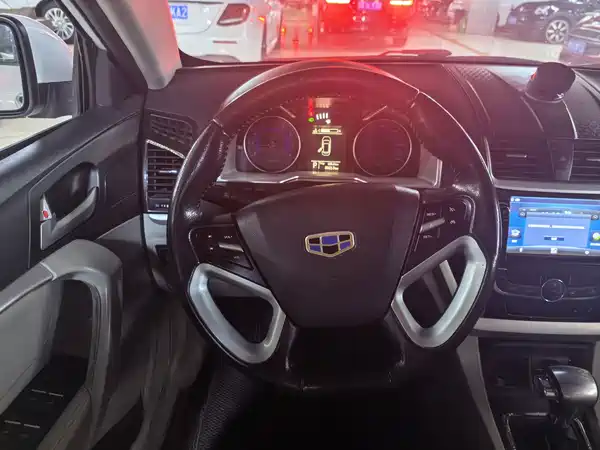 Geely Emgrand 2015