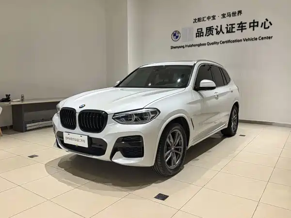 BMW X3 2021