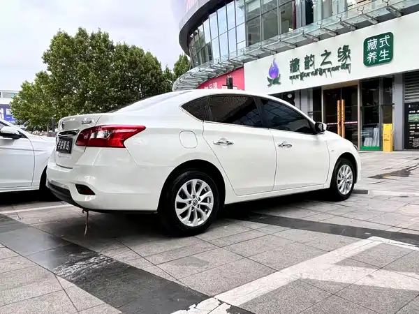 Nissan Sylphy 2023