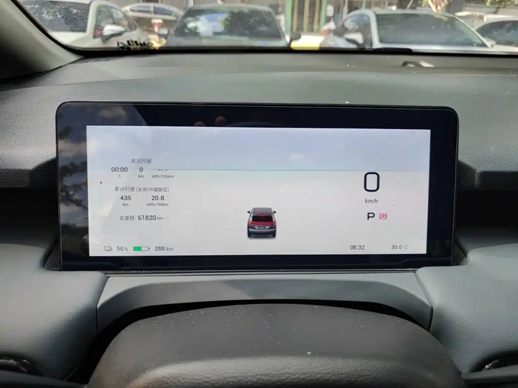 Aion Y 2023 — фото 12
