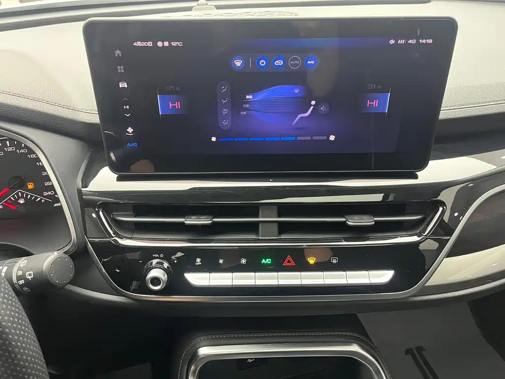 Haval H6 2023 — фото 16