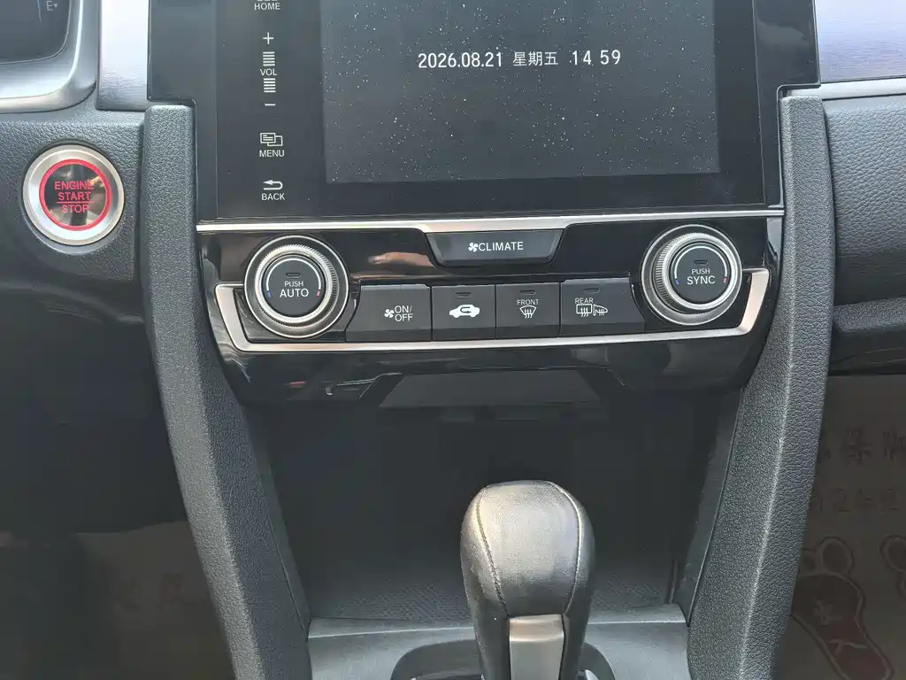 Honda Civic 2018 — фото 12