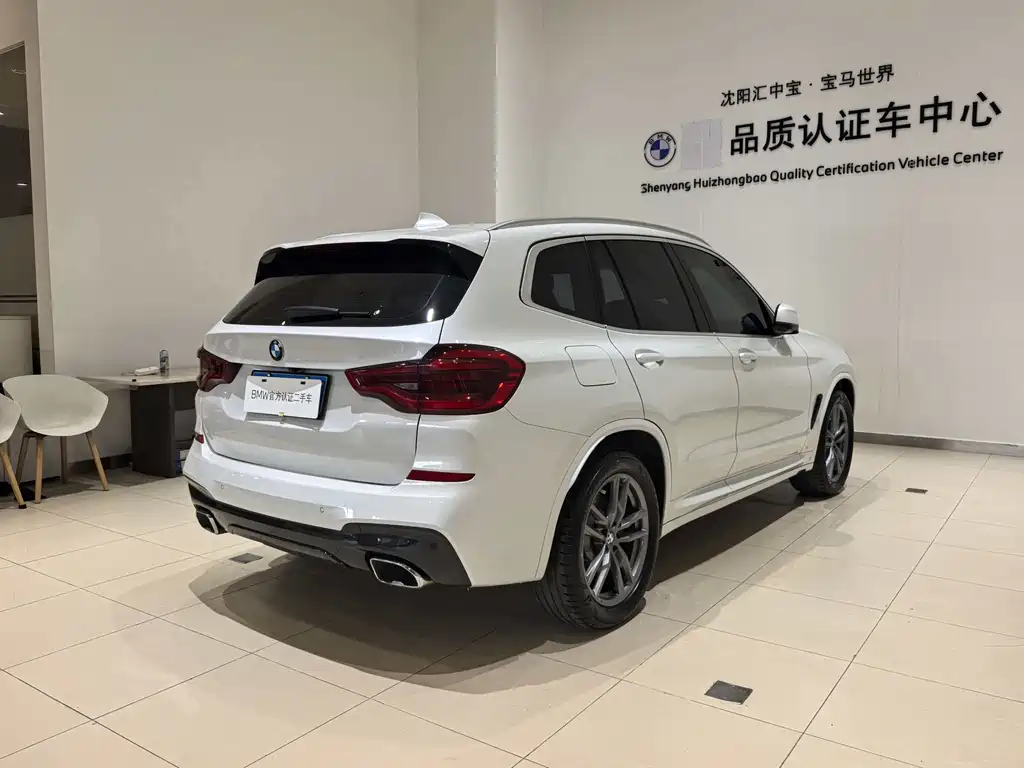 BMW X3 2021 — фото 10