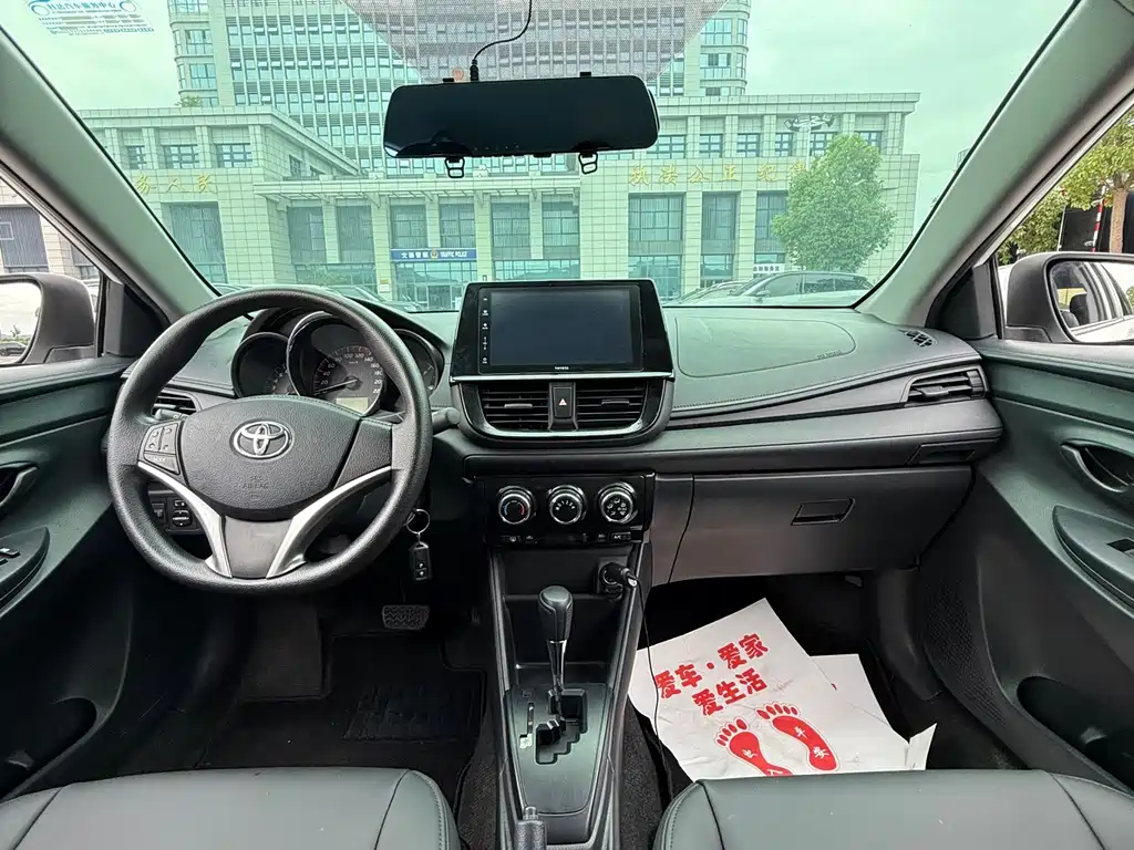 Toyota Vios 2022