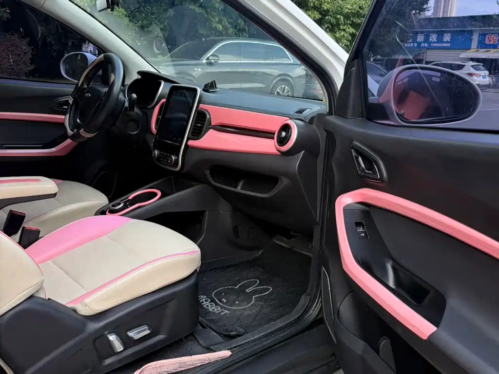 Chery eQ1 2020