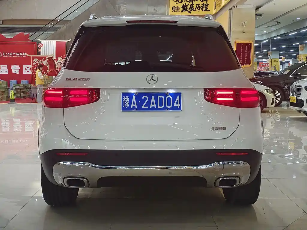 Mercedes-Benz GLB 2024