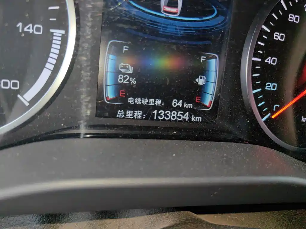 BYD Qin NEV 2019 — фото 5