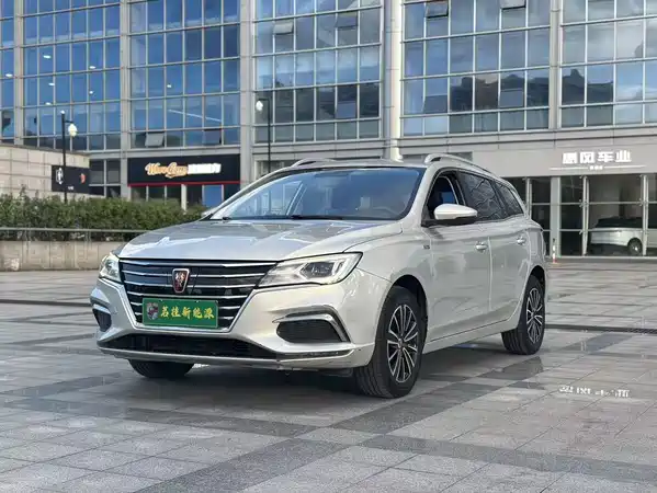 Roewe Ei5 2019