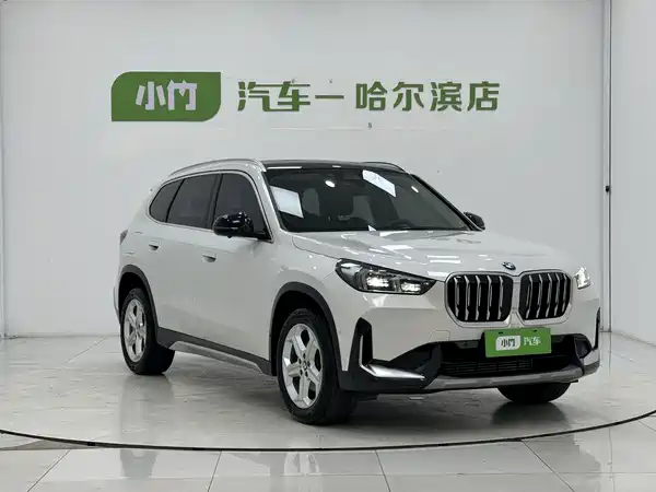 BMW X1 2023