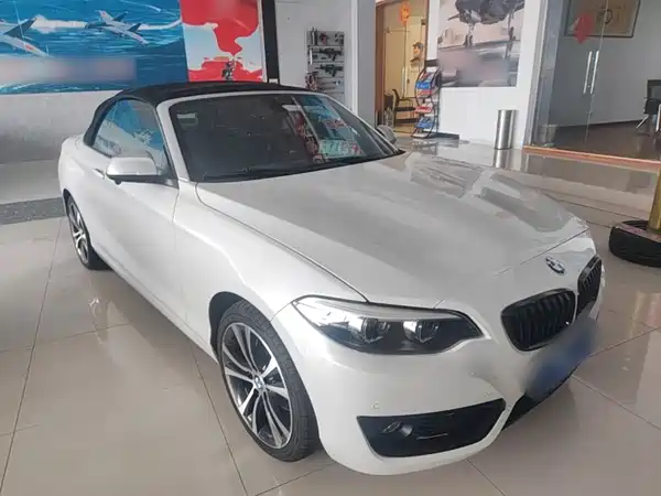 BMW 2 Series 2020