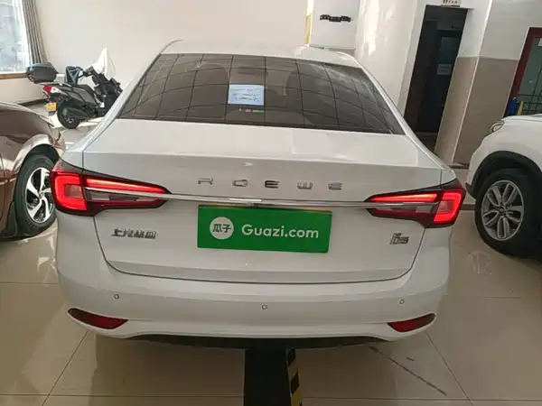 Roewe i5 2020