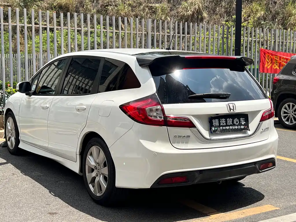 Honda Jade 2017 — фото 6