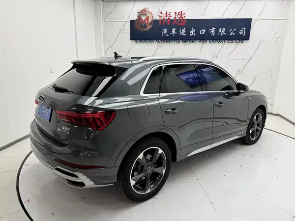 Audi Q3 2022