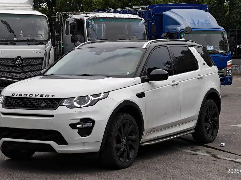 Land Rover Discovery Sport 2019