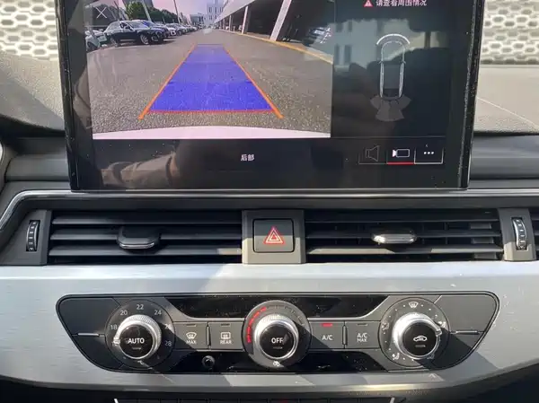 Audi A4L 2022