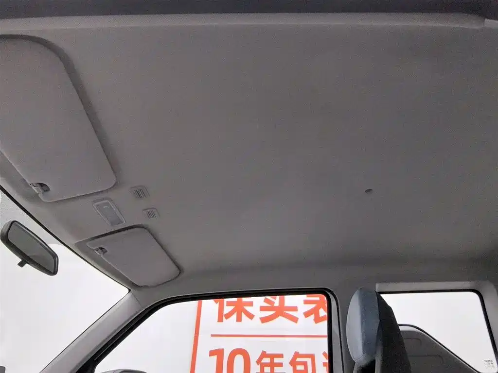 Galaxy Panda 2025 — фото 14