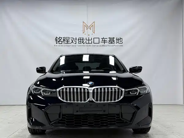 BMW 3 Series 2023