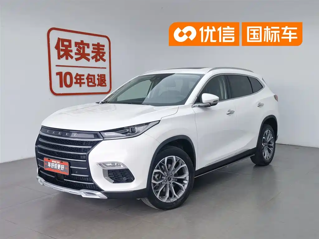 Exeed Lingyun 2019
