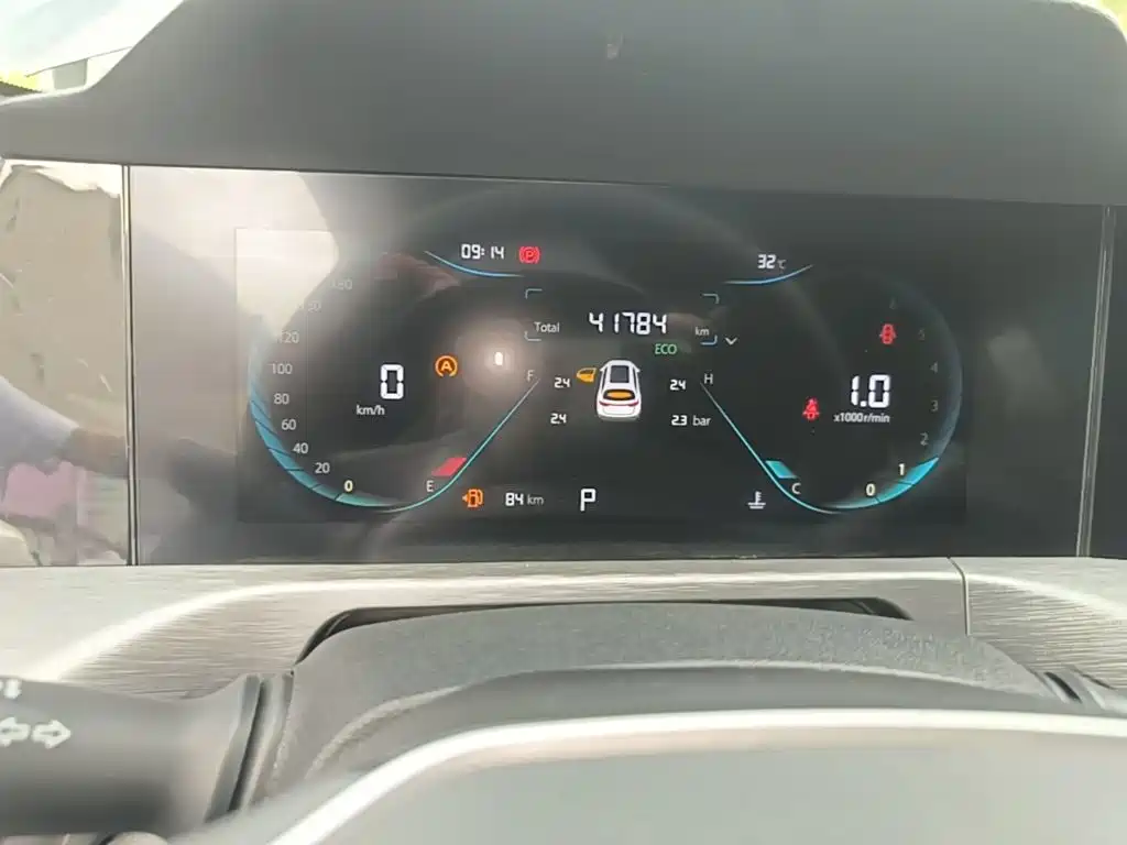 Changan CS35PLUS 2023 — фото 12