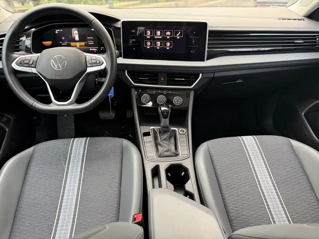 Volkswagen Sagitar 2024
