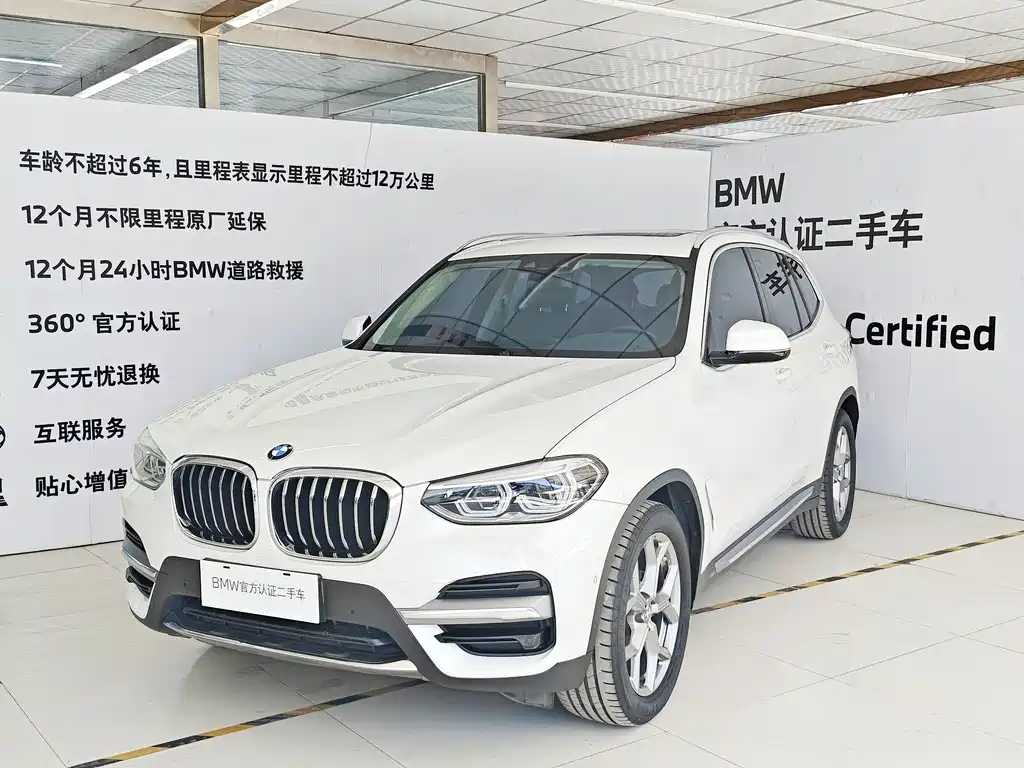 BMW X3 2019 — фото 1