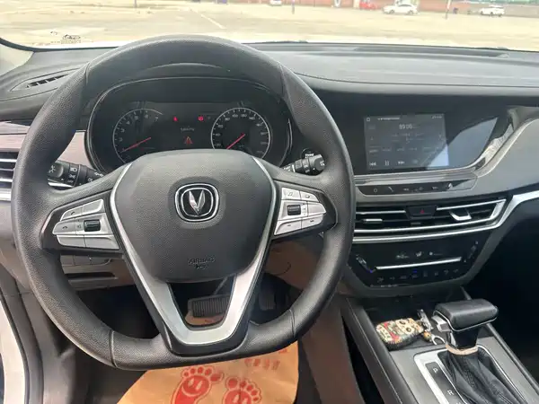 Changan CS35PLUS 2021