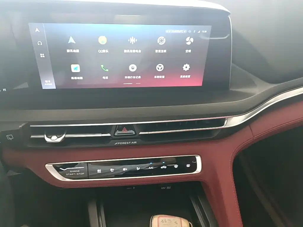 Changan CS75PLUS 2020 — фото 13