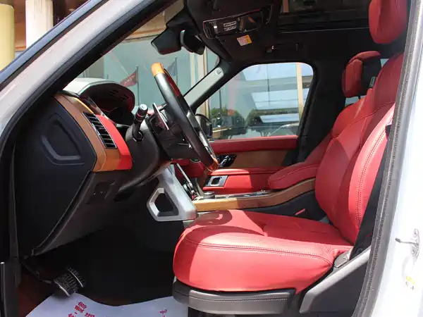 Land Rover Range Rover 2020