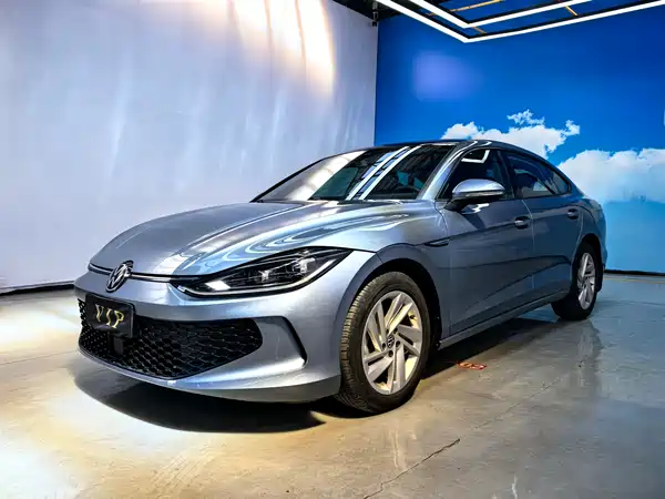 Volkswagen Lamando 2023