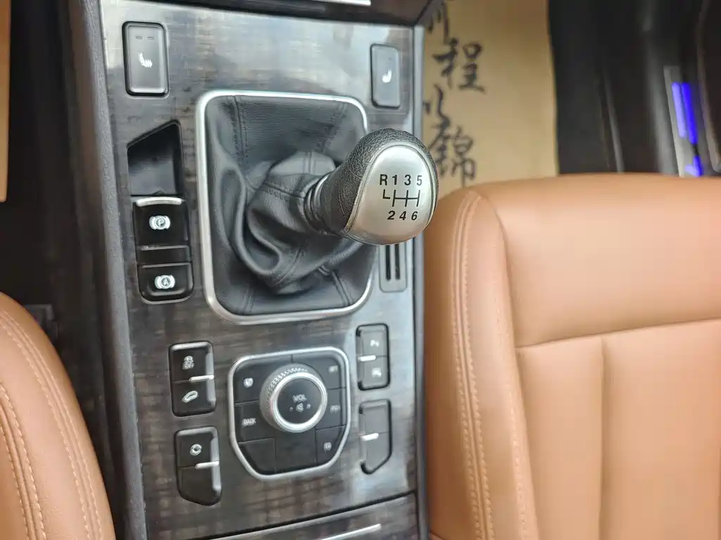Haval H6 Coupe 2015 — фото 12