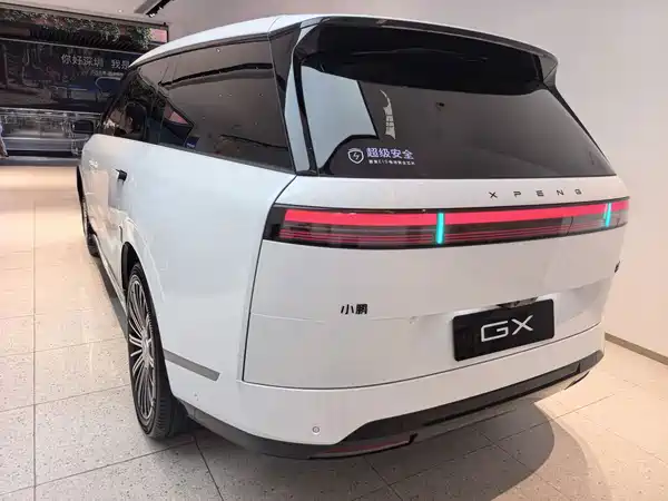XPeng GX 2026
