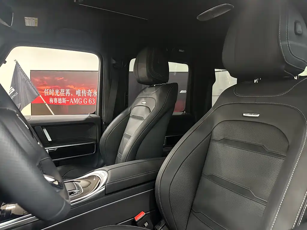 Mercedes-Benz G-Class AMG — фото 5