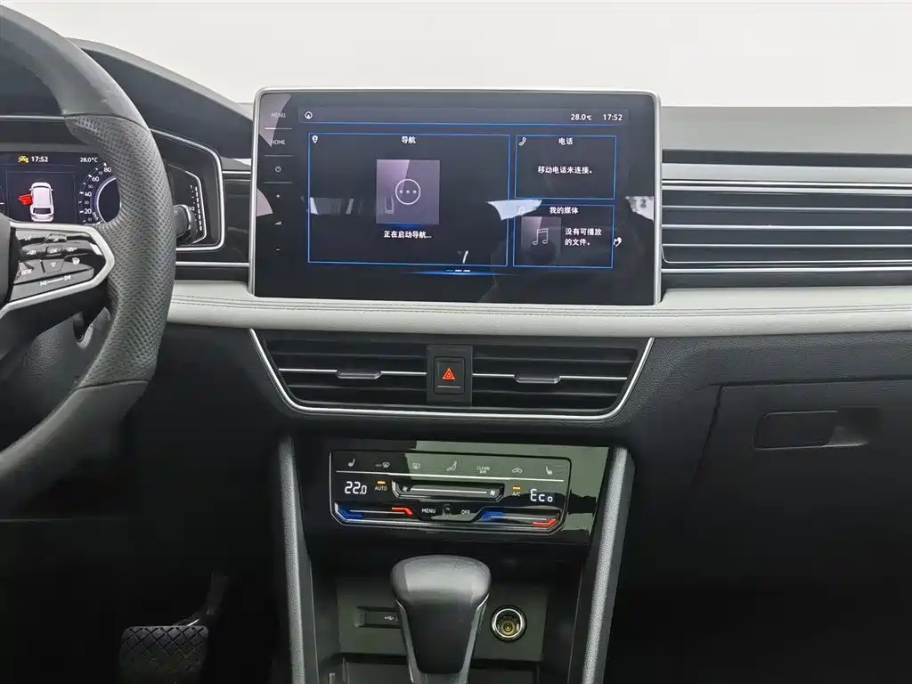 Volkswagen Tiguan L PHEV 2023 — фото 12