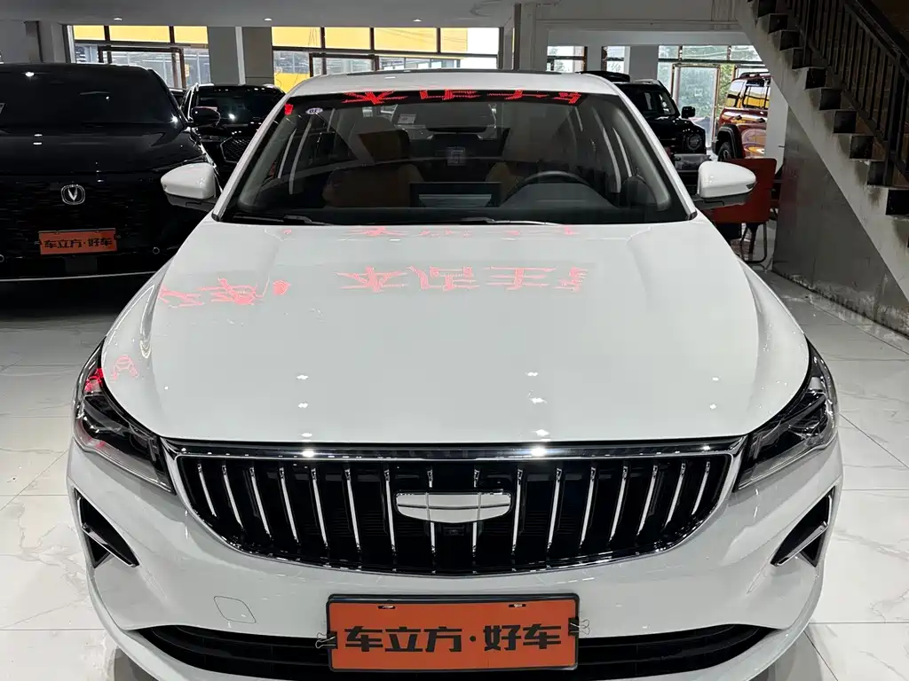 Geely Emgrand 2024