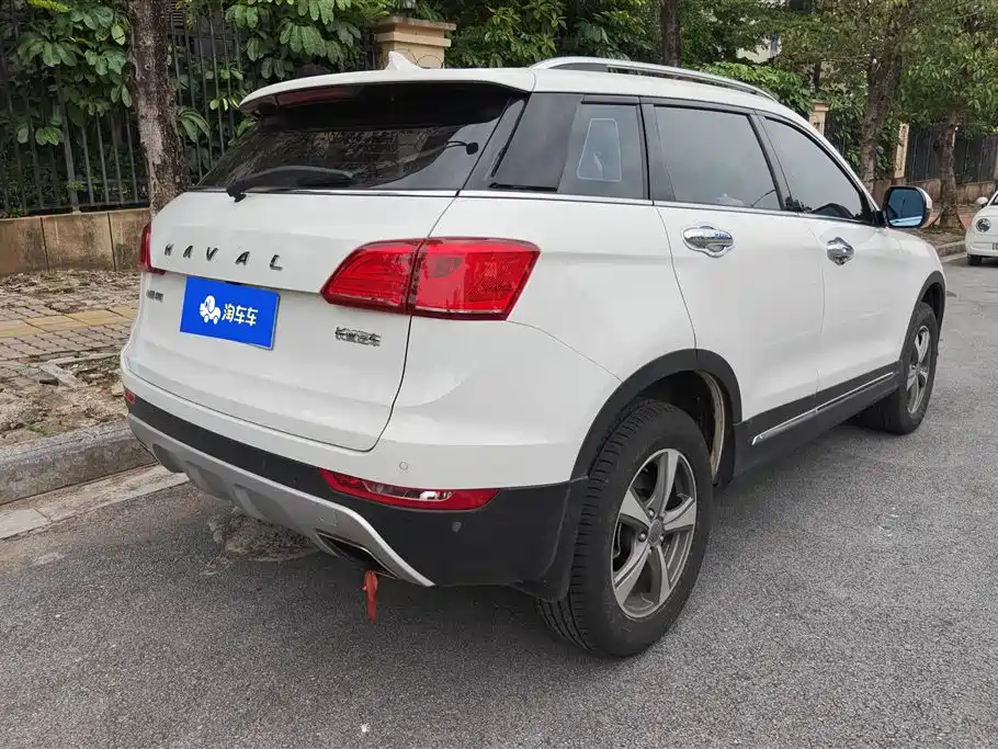 Haval H6 Coupe 2016