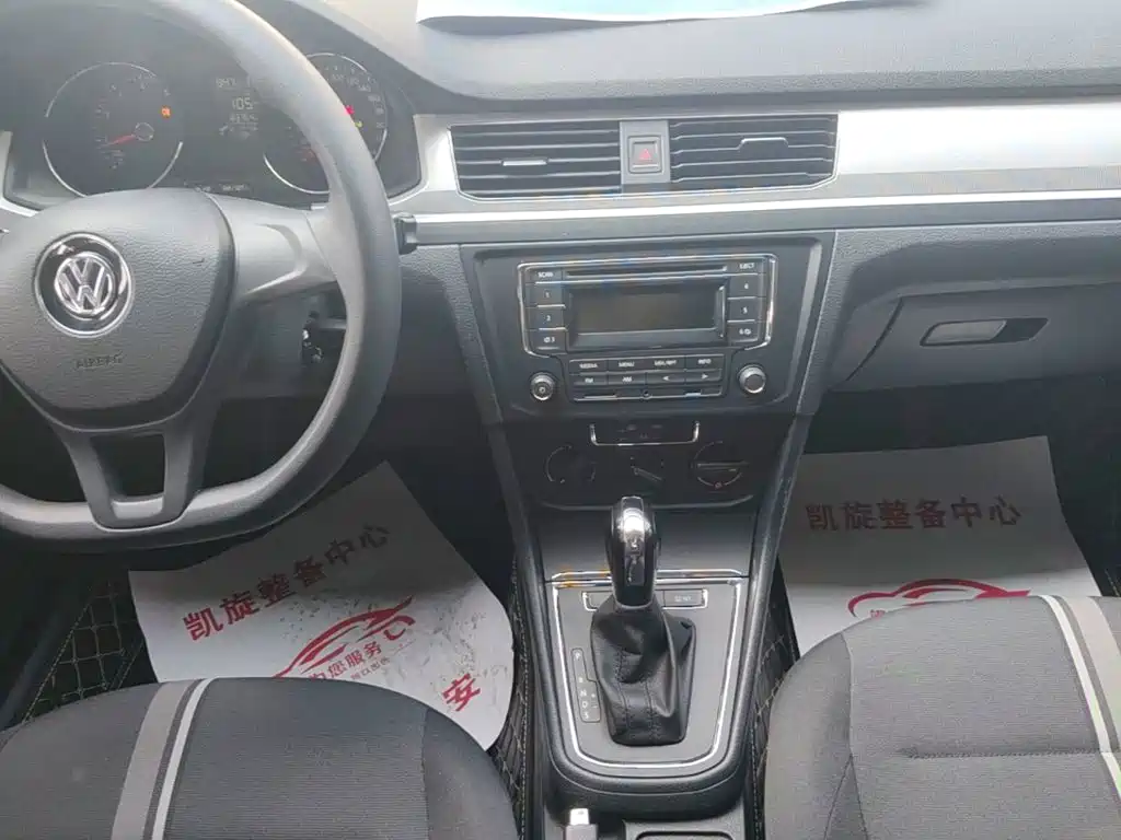 Volkswagen C-Trek 2019 — фото 13